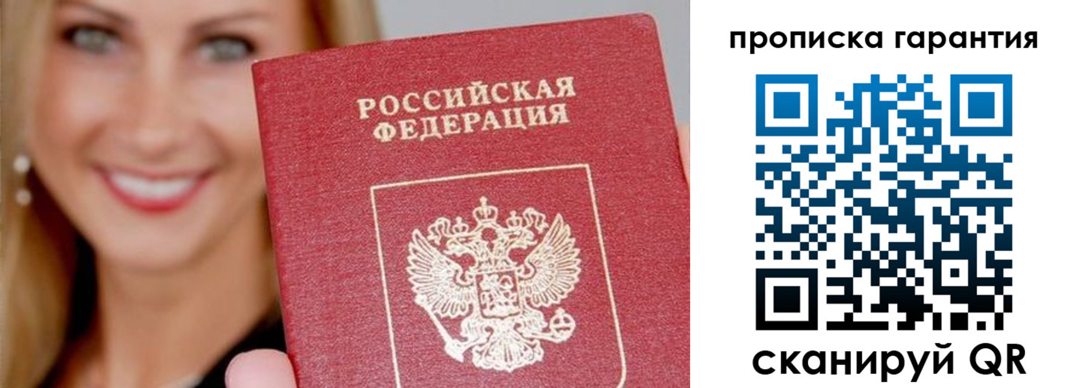 форма 3 в Кизеле
